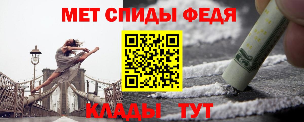 АМФ 98% Реутов