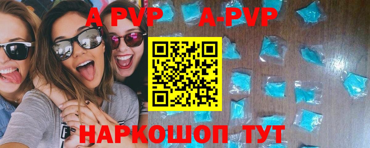  Cocaine Реутов