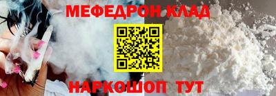 гашишное масло Первоуральск