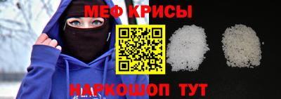 гашишное масло Первоуральск