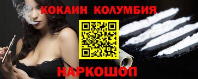 МДМА Пенза