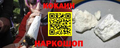 гашишное масло Первоуральск