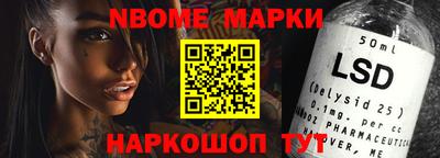 гашишное масло Первоуральск