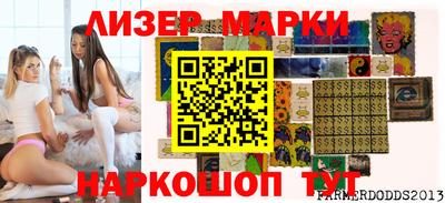 МДМА Пенза