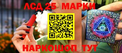 МДМА Пенза