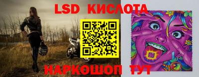 гашишное масло Первоуральск