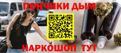 МДМА Пенза