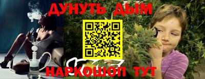 МДМА Пенза