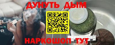 МДМА Пенза
