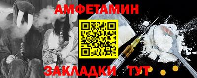 гашишное масло Первоуральск