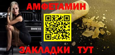 гашишное масло Первоуральск