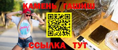 МДМА Пенза
