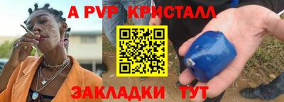МДМА Пенза