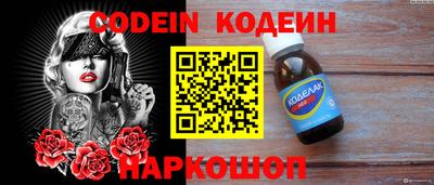 МДМА Пенза