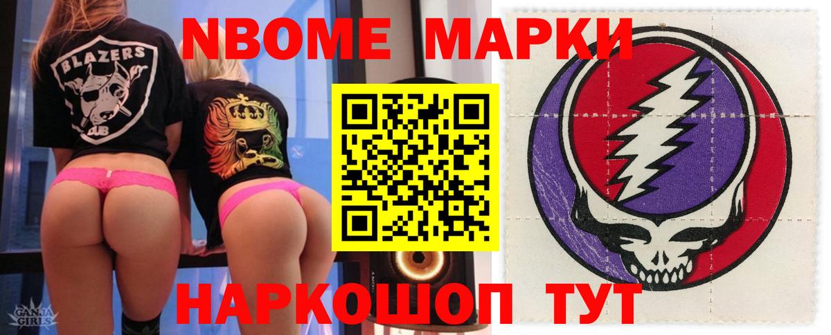 Реутов  LSD-25 экстази ecstasy  LSD-25 экстази  LSD-25 экстази ecstasy  Вход с VPN 
